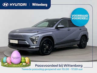 Hyundai Kona Pure Edition 64.8 kWh | Nieuw | Snel leverbaar