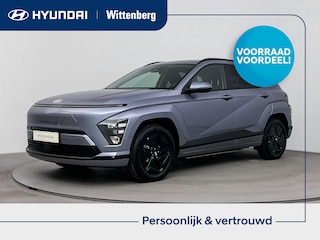 Hyundai Kona Pure Edition 64.8 kWh | Nieuw | Snel leverbaar