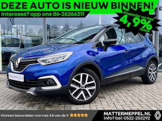 Renault Captur 1.3 TCe 150 EDC Version S | Trekhaak | Navigatie | Android Auto | Easy Park Assist | Climate Control | Blindspot | Achteruitrijcamera | Parkeersensoren V+A | Reservewiel