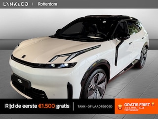 Lynk & Co 08 | MORE | DIRECT LEVERBAAR | STOELMASSAGE + VENTILATIE | 200KM EL