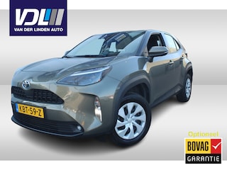 Toyota Yaris Cross 1.5 Hybrid Apple carplay/ android auto l All weather banden | Armsteun | Elektrisch inklapbare buitenspiegels | Climate control | Achteruitrijcamera | Verwarmbare spiegel
