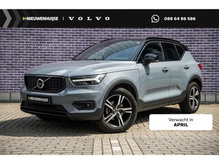 Volvo XC40 1.5 T3 R-Design | Panoramadak | Harman Kardon Audio | 360 Graden Camera | Trekhaak | Keyless Entry | Elektrische Achterklep | BLIS | Navigatie