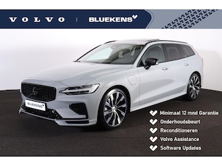 Volvo V60 T8 AWD Plus Dark - HEICO Performance Edition - Panoramisch schuif-/kanteldak - Head-up Display - Intellisafe Assist/Surround - 360 graden camera - Verwarmbare voorstoelen - Verwambare achterbank - Verwarmbaar stuurwiel - Heico Bodykit incl. sportuitlaatsysteem - 20' Turbine - Polestar Optimalisatie
