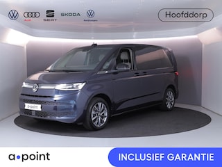 Volkswagen Multivan 1.4 eHybrid L2H1 Energetic 218pk| Navi| Pano-dak| trekhaak wegklpbr|  2-2-3