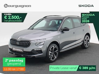 Skoda Kamiq Monte Carlo 1.0 TSI 115 PK | Automaat | Stoelverwarming | Keyless | Cruise control | Achteruitrijcamera