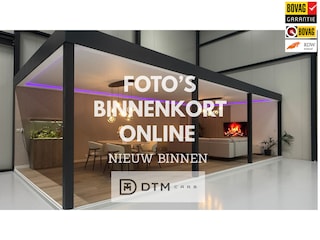 BMW 2-serie Tourer M-Pakket | HUD | Pano | 360° | Leder | Stoelverw. | Trekhaak