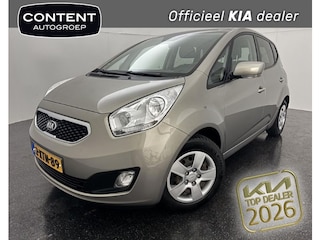 Kia Venga 1.6 CVVT 126pk ExecutiveLine I Trekhaak I Dealer onderhouden