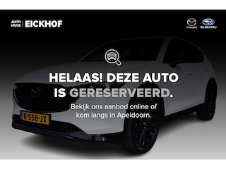 Mazda CX-5 2.0 SkyActiv-G 165 Sportive - Dealer Onderhouden - Wegklapbare Trekhaak