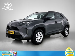 Toyota Yaris Cross 1.5 Hybrid 115 First Edition | BTW Voertuig | Stoel en stuurwielverwarming |