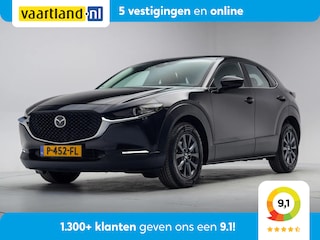 Mazda CX-30 2.0 e-SkyActiv-G M Hybrid [ Navi Adapt.cruise Carplay ]