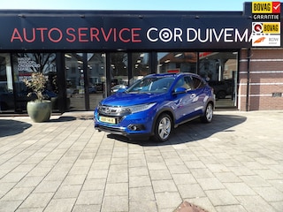 Honda HR-V 1.5 i-VTEC Executive 30.000 KM//OPENDAK// AUTO MAAT EXECUTIEVE VOLLEDIG ONDERHOUDEN