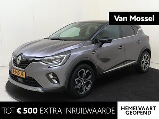 Renault Captur 1.3 TCe 140 Intens | Navigatie | Parkeersensoren & Camera | Trekhaak | 4 cilinder motor |