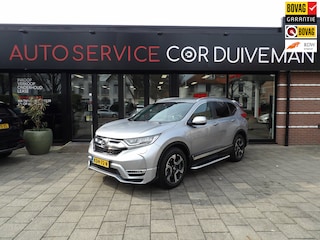 Honda CR-V 2.0 Hybrid AWD Executive/SPORTPAKKET /TREEPLANKEN//ACHTERSPOILER/ UNIEKE AUTO //AUTOMAAT 48000 KM VOLLEDIG ONDERHOUDEN