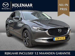 Mazda CX-30 2.5 e-SkyActiv-G M Hybrid Homura /Automaat/ACC/CAM/NAV/HUD/
