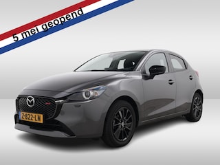 Mazda 2 1.5 e-SKYACTIV-G 90PK HOMURA | Navi | Stoelverwarming