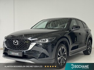 Mazda CX-5 2.0 SkyActiv-G 165 Newground | Navigatie | 360°  Camera | Trekhaak | Stoelverwarming |