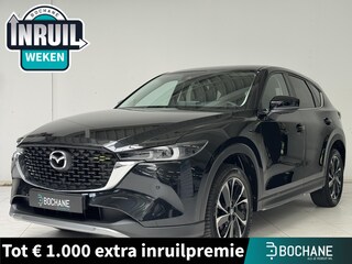 Mazda CX-5 2.0 SkyActiv-G 165 Newground | Navigatie | 360°  Camera | Trekhaak | Stoelverwarming |