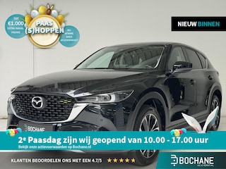 Mazda CX-5 2.0 SkyActiv-G 165 Newground | Navigatie | 360°  Camera | Trekhaak | Stoelverwarming |