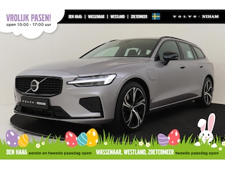 Volvo V60 T8 PLUG-IN HYBRID AWD PLUS PERFORMANCE ED. DARK -HARMAN/KARDON|360°CAM|POWER-SEATS|POLESTAR|19"