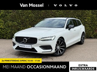 Volvo V60 2.0 B3 Momentum Advantage