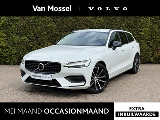 Volvo V60 2.0 B3 Momentum Advantage