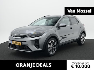 Kia Stonic Inspire 1.0T ISG 7DCT | Automaat | Apple Carplay / Android Auto | Camera | Cruise Control | Keyless | Lane Assist |