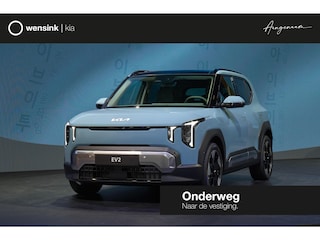 Kia EV2 Plus 61 kWh