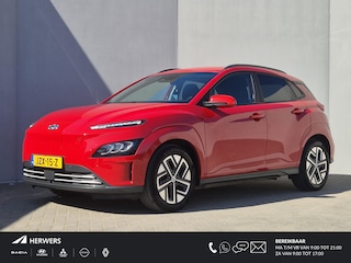 Hyundai Kona EV Fashion 64 kWh Automaat / Accu SOH 100% / Dealer onderhouden / CCS snellader / WLTP bereik 484 km bereik stad 660 km / Warmtepomp / Head Up Display / Adaptief cruise control / Achteruitrijcamera / Stuur- & Stoelverwarming /
