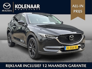 Mazda CX-5 2.0 SkyActiv-G 165 Sportive /360CAM/Bose Audiosysteem/ACC/Dealeronderhouden/