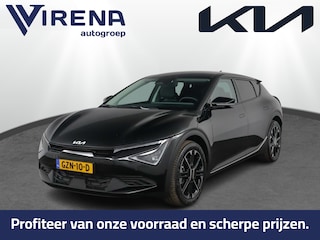 Kia EV6 Light Edition 63 kWh - SOH 99,7% - Navigatie - Adaptive Cruise Control - Stoel/Stuur verwarming - Apple Carplay/Android Auto - Fabrieksgarantie tot 02-2032