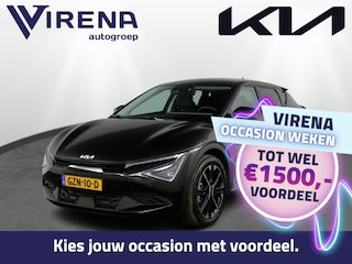 Kia EV6 Light Edition 63 kWh - SOH 99,7% - Navigatie - Adaptive Cruise Control - Stoel/Stuur verwarming - Apple Carplay/Android Auto - Fabrieksgarantie tot 02-2032