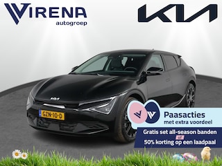 Kia EV6 Light Edition 63 kWh - SOH 99,7% - Navigatie - Adaptive Cruise Control - Stoel/Stuur verwarming - Apple Carplay/Android Auto - Fabrieksgarantie tot 02-2032