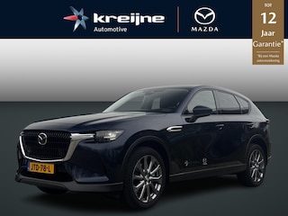 Mazda CX-60 2.5 e-SkyActiv PHEV Exclusive-line Business Edition | BOSE | 360 Camera | RIJKLAARPRIJS!