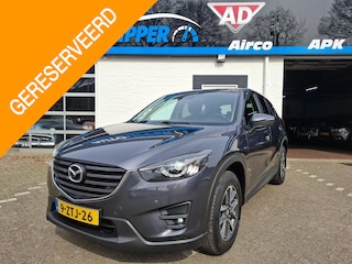 Mazda CX-5 2.0 SkyActiv-G 165 Skylease GT 2WD /Nieuwe apk bij aflevering/Allseason banden/Lm velgen/Trekhaak/leder/navi