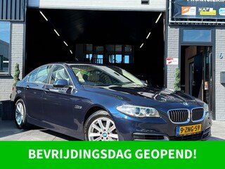 BMW 520i Executive|Cruise en Climate|Head-Up|Stoelvw