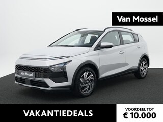 Hyundai Bayon 1.0 T-GDI Comfort | Navigatie | Achteruitrijcamera | Cruise Control | Apple Carplay/Android Auto |