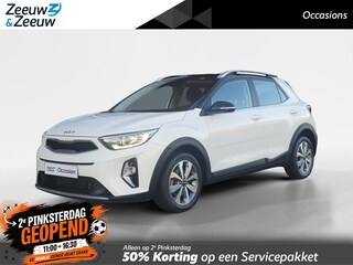 Kia Stonic 1.0T AUTOMAAT DynamicPlusLine | BTW AUTO! | Apple Carplay / Android Auto | Airco |  Elektrische ramen | Parkeersensoren achter | Lichtmetalen velgen |