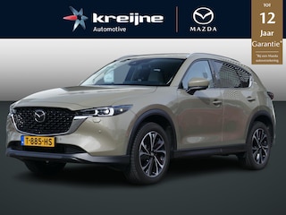 Mazda CX-5 2.0 e-SkyActiv-G M Hybrid 165 Exclusive-Line | Trekhaak | White Leather Pack | Lage Kilometerstand | RIJKLAARPRIJS!