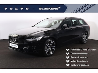 Volvo V90 T8 Recharge AWD Ultra Dark - Luchtvering - Panorama/schuifdak - IntelliSafe Assist & Surround - 360º Camera - Bowers & Wilkins audio - Adaptieve LED koplampen - Verwarmde voorstoelen, stuur & achterbank - Parkeersensoren voor & achter - Elektr. bedienb. voorstoelen met geheugen - Geventileerde voorstoelen - Head up display - Elektr. inklapbare trekhaak - 20' LMV