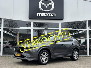 Mazda CX-5 2.0 e-SkyActiv-G M Hybrid 165 Takumi NL-Auto, 1e Eigenaar, Dealer Ondh., Schuifdak, Trekhaak, Navigatie, Apple Carplay/ Android, 360 Camera, Bose, Cruise Controle Ad. Leer, Stoelverw., Stoelventilatie.