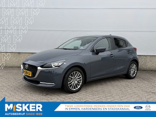 Mazda 2 1.5 Skyact-G Luxury