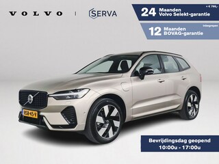 Volvo XC60 T6 Plug-in hybrid AWD Ultra Dark | Panoramadak | 360º camera | Head-up Display | Stoel- en Stuurverwarming | Harman Kardon | Trekhaak