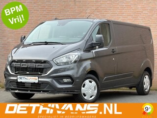 Ford Transit Custom 2.0TDCI 130PK Aut. Lang / Camera / Cruisecontrol / euro6