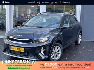 Kia Stonic 1.0 T-GDi MHEV DynamicLine Achteruitrijcamera | Cruise control | Airco | Centrale deurvegrendeling