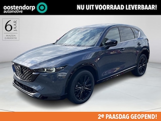 Mazda CX-5 2.0 e-SkyActiv-G M Hybrid 165 Homura | Trekhaak 2000KG | Comfort pack |
