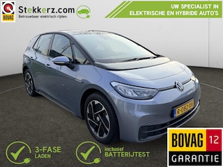 Volkswagen ID.3 Pro 58 kWh | All-in prijs incl. 12 mnd BOVAG | Aviloo Accutest