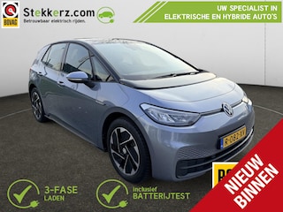 Volkswagen ID.3 Pro 58 kWh | All-in prijs incl. 12 mnd BOVAG | Aviloo Accutest