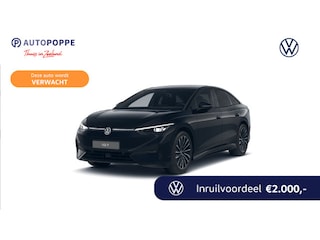Volkswagen ID.7 Pro Limited Edition 77 kWh