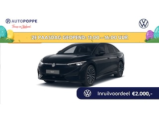 Volkswagen ID.7 Pro Limited Edition 77 kWh