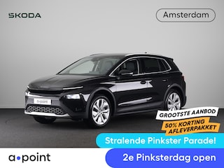 Skoda Elroq 60 Business Edition - Tour 204pk | Trekhaak | 20 inch | Stoelverwarming | Adaptive Cruise Control | Blind Spot